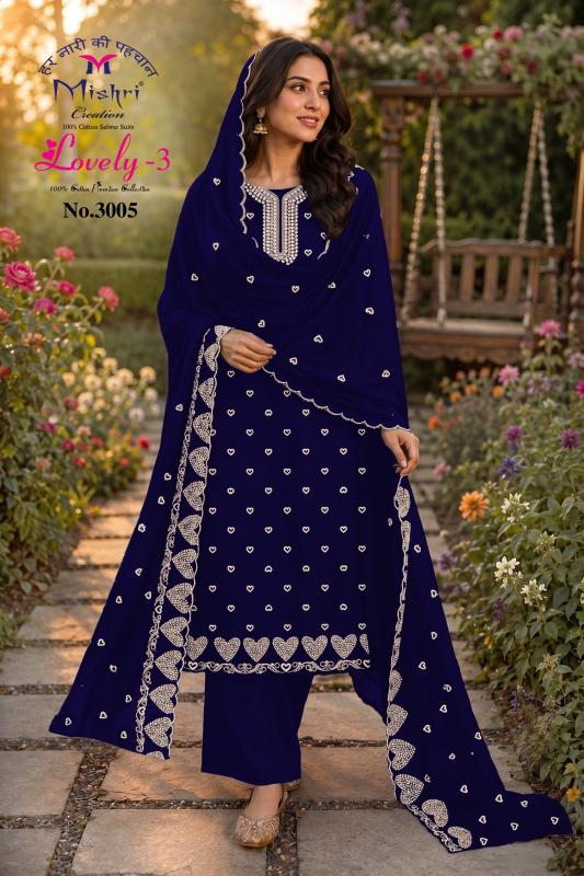Mishri lovely vol 3 cotton dress material in wholesale rate